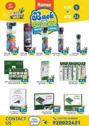 FB IMG 1691308598139