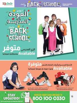 FB IMG 1691320149816