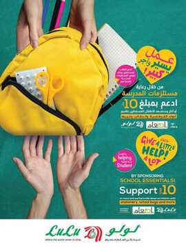 FB IMG 1691320161872