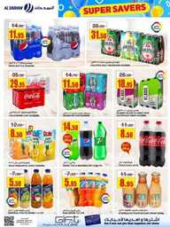 FB IMG 1691510463167