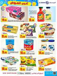 FB IMG 1691510466570