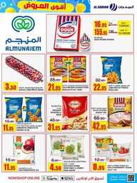 FB IMG 1691510469074