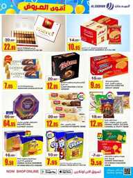 FB IMG 1691510471264