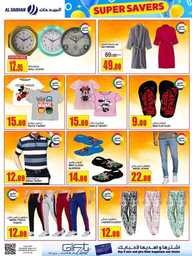 FB IMG 1691510483191