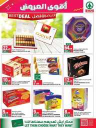 FB IMG 1691510524411