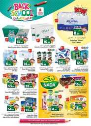 FB IMG 1691510569864