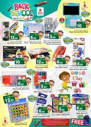 FB IMG 1691510608647