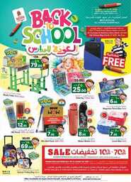 FB IMG 1691510615675