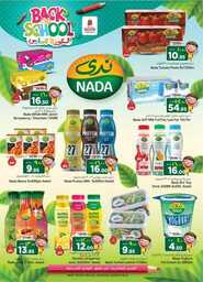 FB IMG 1691514273465