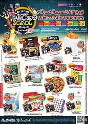 FB IMG 1691517399617