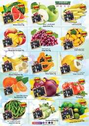 FB IMG 1691517401784