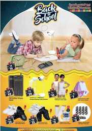 FB IMG 1691517433049
