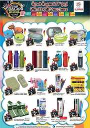 FB IMG 1691517434743