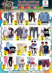 FB IMG 1691517443642