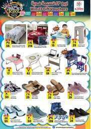 FB IMG 1691517451407