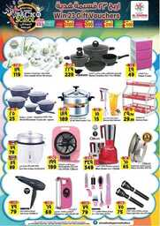 FB IMG 1691517457875
