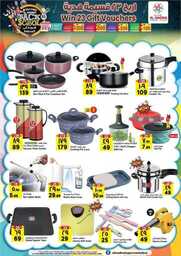 FB IMG 1691517460643