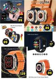 FB IMG 1691517467015