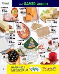 FB IMG 1691520832451