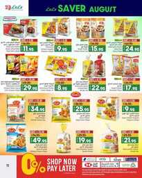 FB IMG 1691520840134