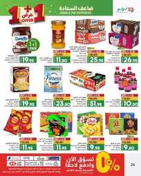 FB IMG 1691520857824