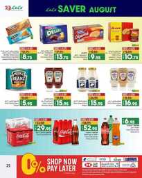 FB IMG 1691520859023