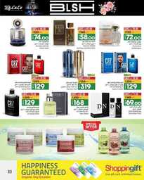 FB IMG 1691520870266