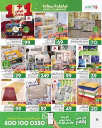 FB IMG 1691520874798