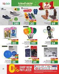 FB IMG 1691520880831