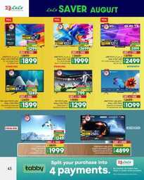 FB IMG 1691520883731