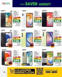 FB IMG 1691520885990