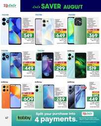 FB IMG 1691520892213