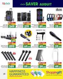 FB IMG 1691520894432