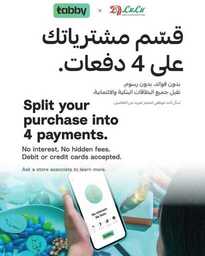 FB IMG 1691520899184