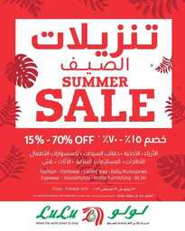 FB IMG 1691520900481