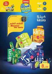 FB IMG 1691522685273