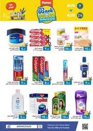 FB IMG 1691522703050