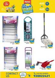 FB IMG 1691522707556