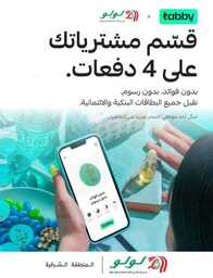 FB IMG 1691527802139