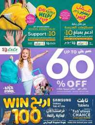 FB IMG 1691527804077