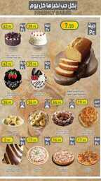 FB IMG 1691529268721