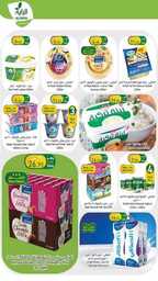 FB IMG 1691529276473