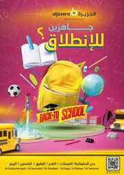 FB IMG 1691547086162