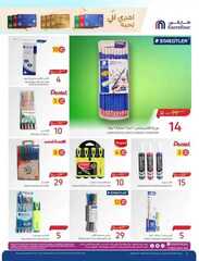FB IMG 1691564395616