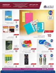 FB IMG 1691564398006
