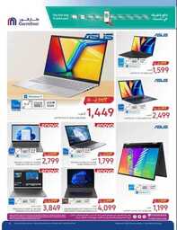 FB IMG 1691564406919