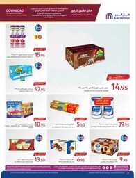 FB IMG 1691564425218