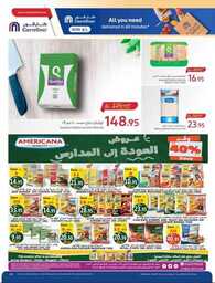 FB IMG 1691564431208