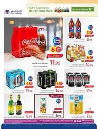 FB IMG 1691564433606