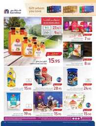 FB IMG 1691564436876